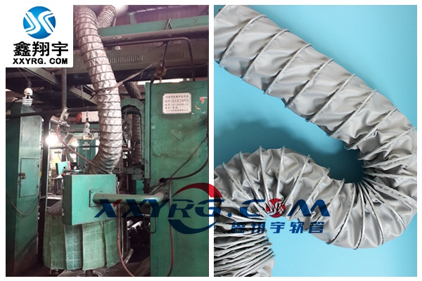 鑫翔宇外縫焊輪輞焊接專機(jī)阻燃防火高溫風(fēng)管