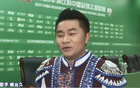 跨界融合，文體旅盛宴