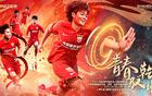 連勝領(lǐng)跑，長春黑馬顯威，北理工零分出局。B隊南北區(qū)強勢。