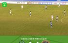 杭州臨平勝北京理工，吳越王林杰、吳宇航進球。