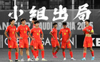 媒體人：進(jìn)賽無(wú)意義論者，真懂其意否？