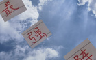 顏駿凌等已訓(xùn)練，海港最強陣，待拔劍時刻。