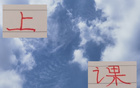 長春官宣蘇亞雷斯執(zhí)教，614工體見！上課！