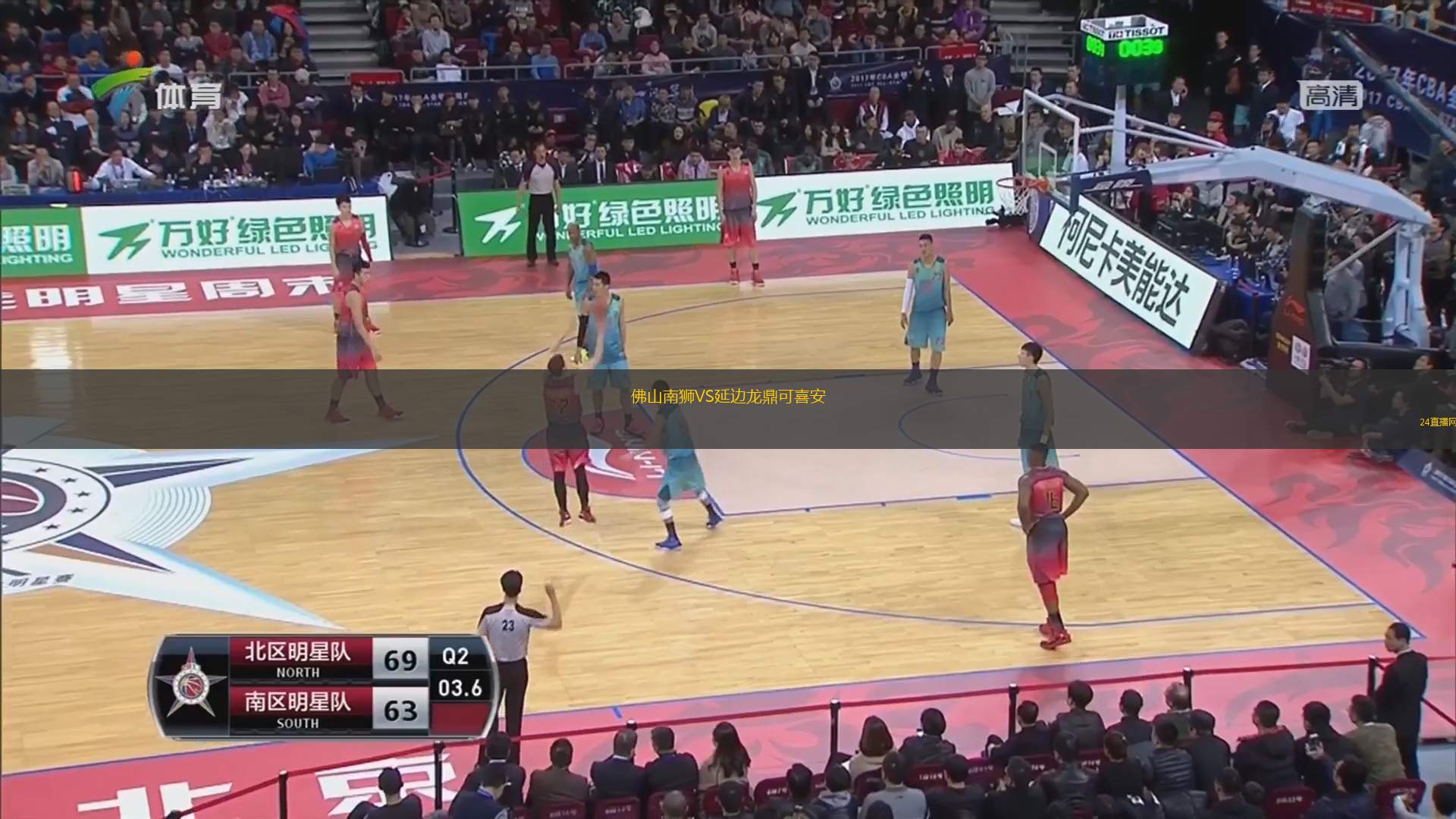 佛山南獅VS延邊龍鼎可喜安